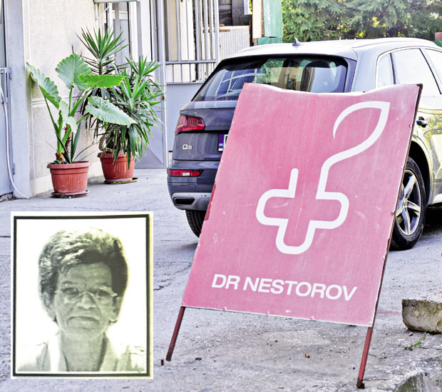 КОЛИКО СМО БЕЗБЕДНИ: Затворене 24  приватне ординације ове године